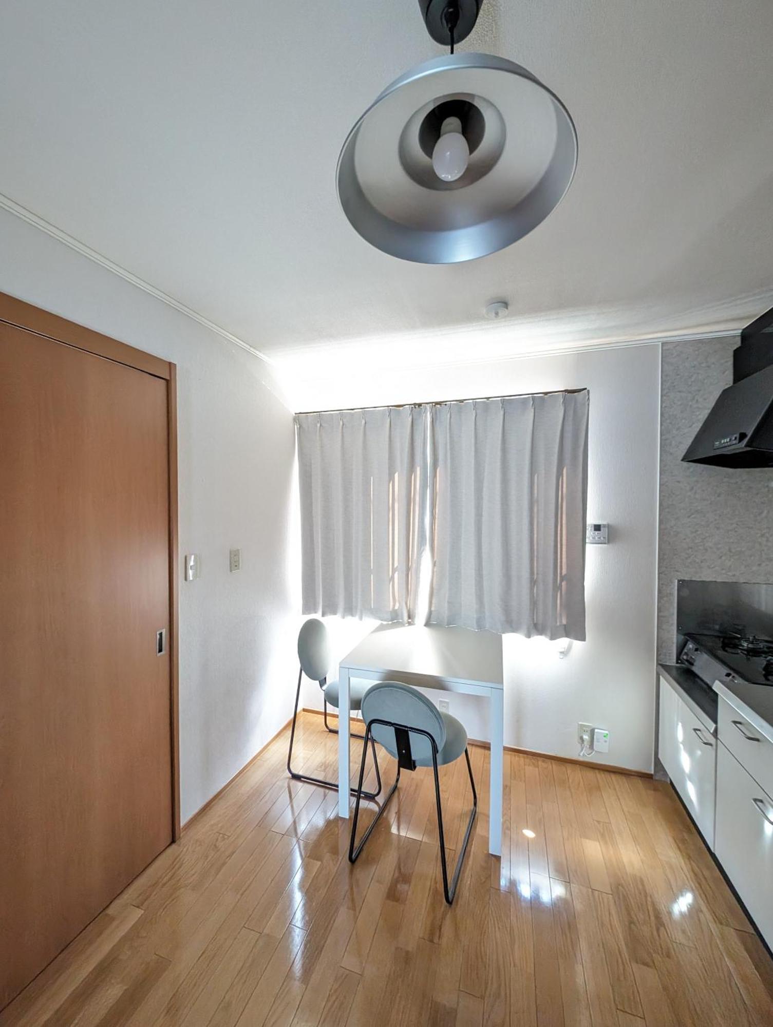 Apartment Stop Utazu