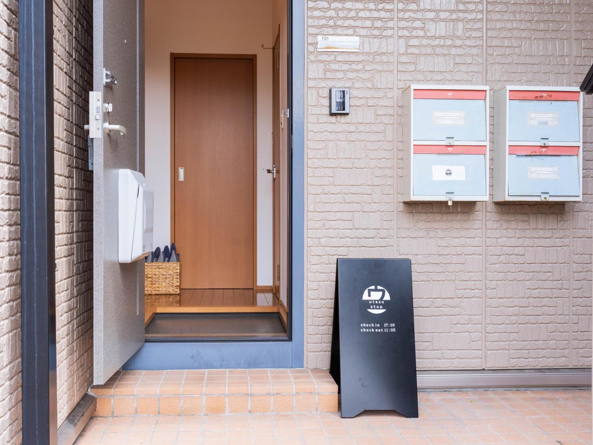 Stop Apartment