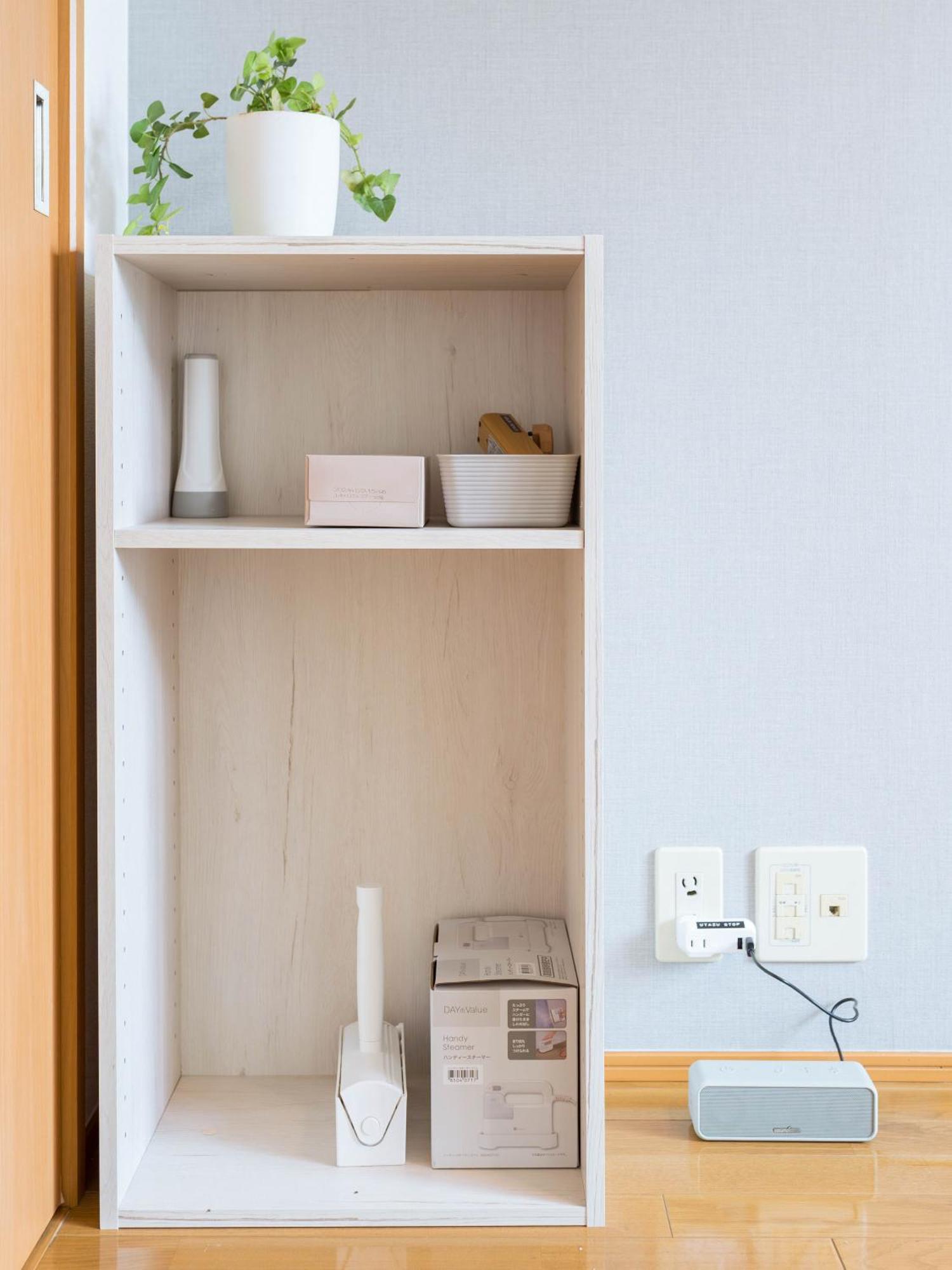 Stop Apartment *